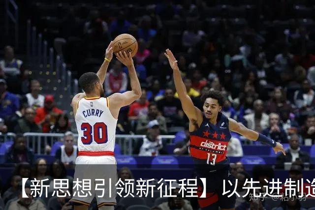 【新思想引领新征程】以先进制造业为骨干 筑牢实体经济根基